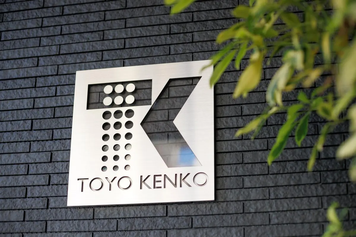 TOYO KENKOサイン